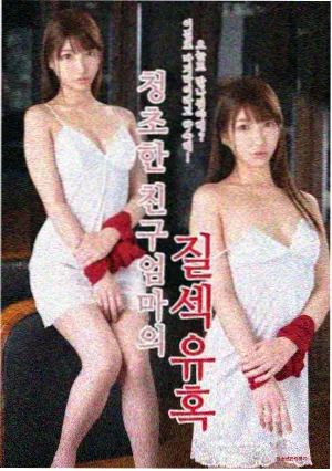 白菜影视 - 山河锦绣