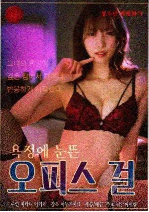 白菜影视资讯 - 独家专访导演