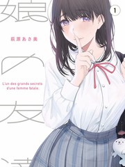 白菜影视 - 欢乐大本营